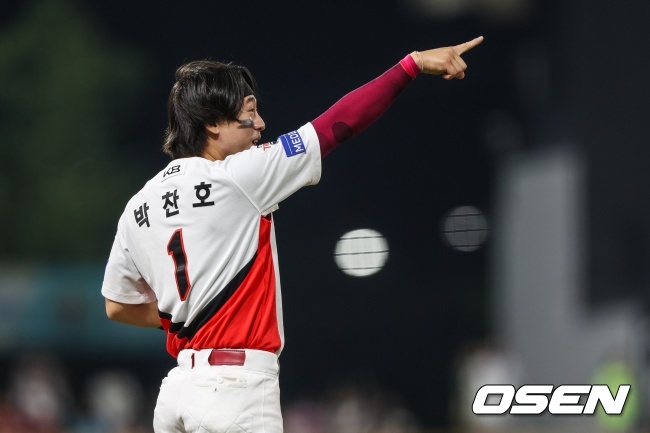 [사진]OSEN DB.