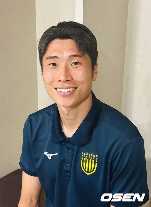 [사진] 전남의 기둥 고태원