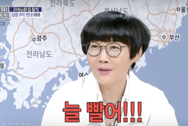 [사진]OSEN DB.