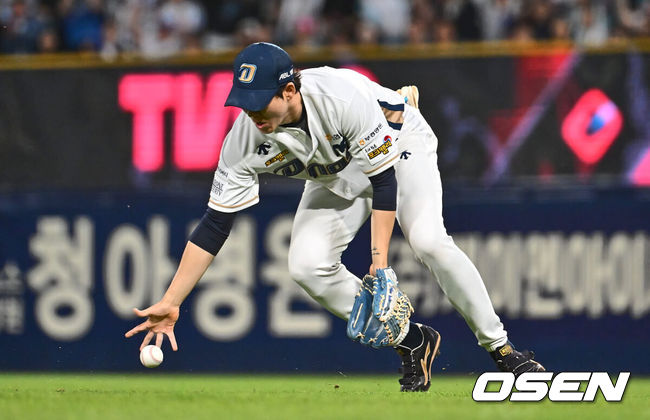 NC 박민우. /OSEN DB