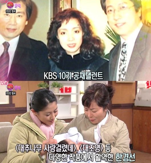 [사진]OSEN DB.