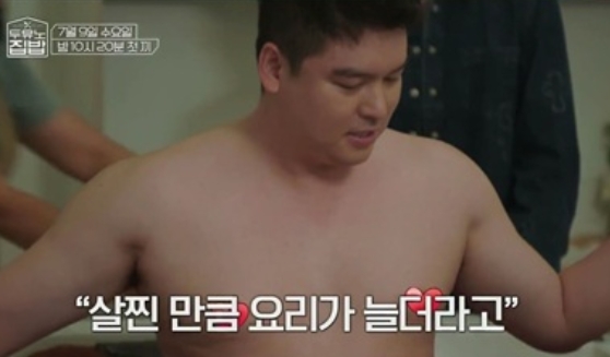 [사진]OSEN DB.