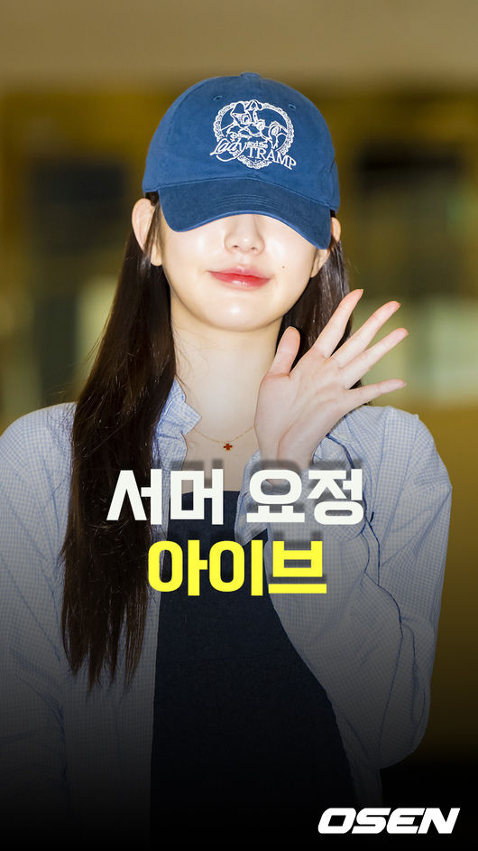 [사진]OSEN DB.