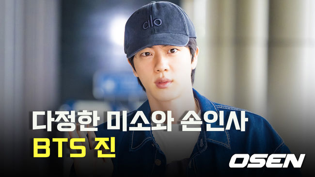 [사진]OSEN DB.