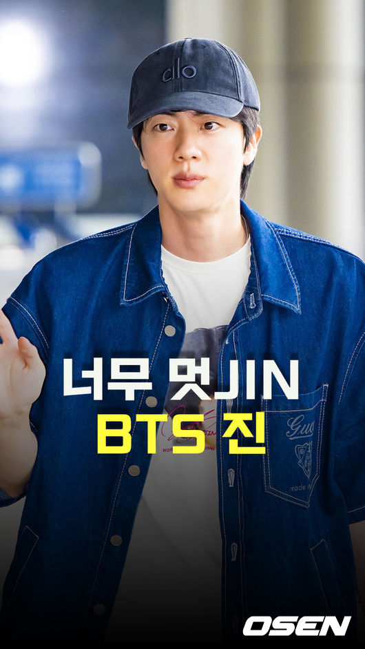[사진]OSEN DB.