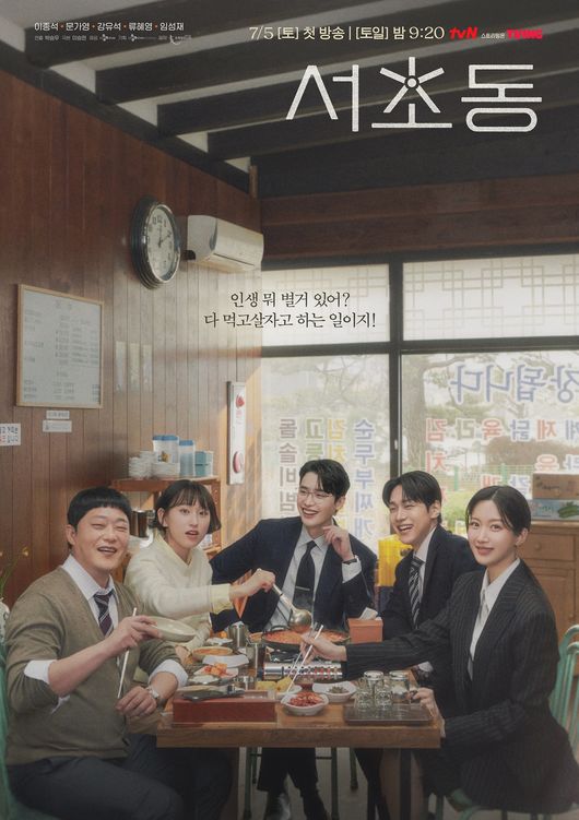 [사진]OSEN DB.