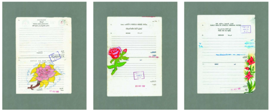 1997년 이스라엘군과 맞서 싸운 레바논 민병대 소년의 편지를 촬영한 작품 ‘네루다의 꽃’. [사진 스페르- 젬러(Sfeir-Semler) 갤러리 웹사이트]