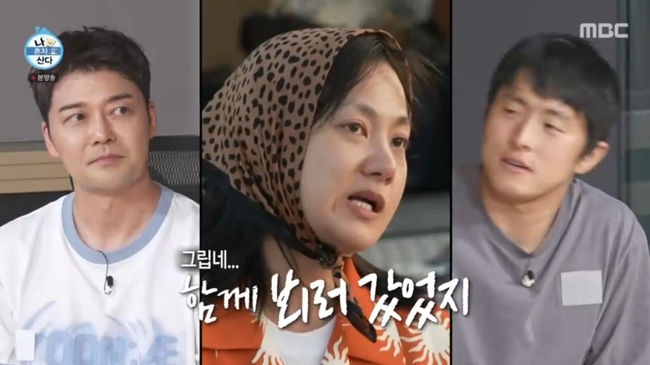 방송 화면 캡쳐
