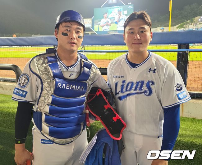 OSEN DB