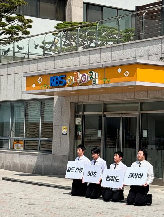 [사진]OSEN DB.