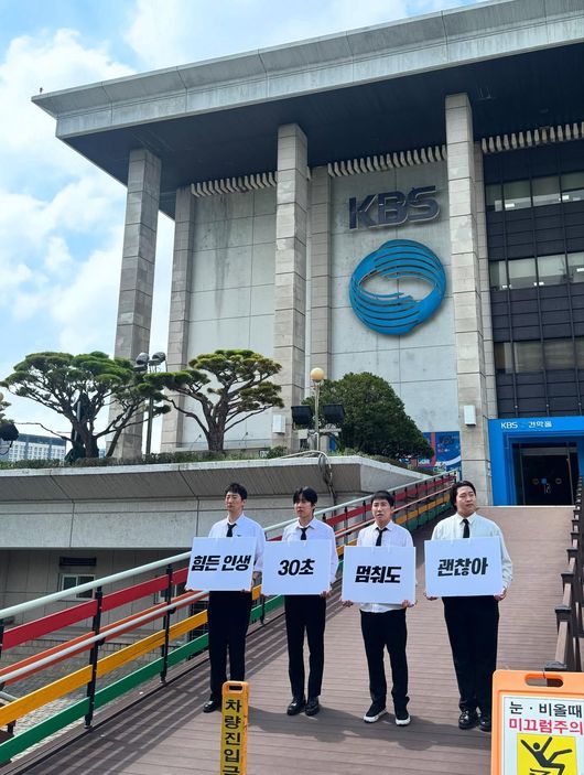 [사진]OSEN DB.