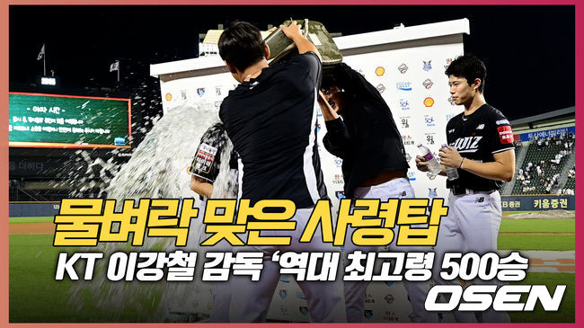 [사진]OSEN DB.
