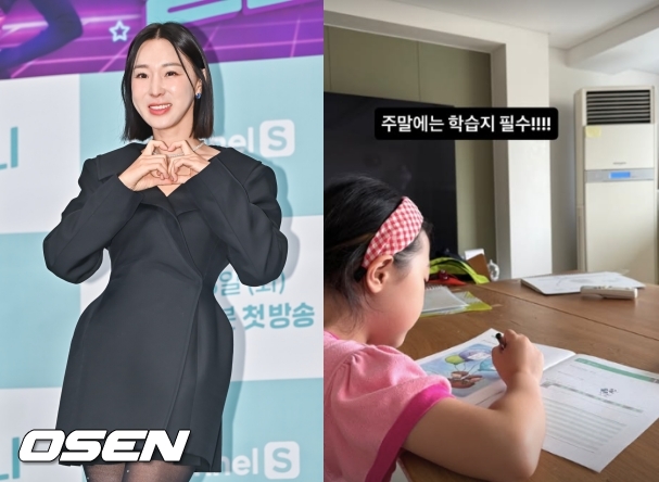 [사진]OSEN DB.