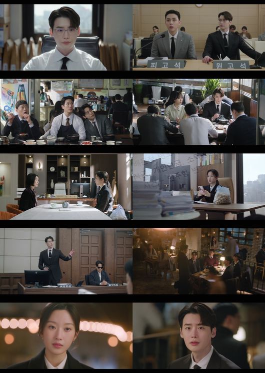 방송 화면 캡처