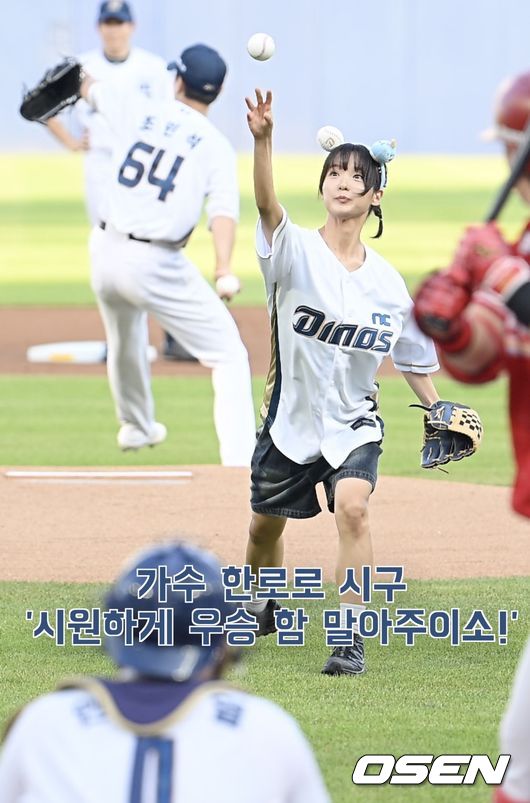 [사진]OSEN DB.