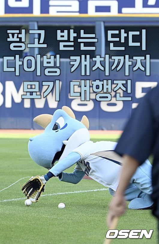 [사진]OSEN DB.