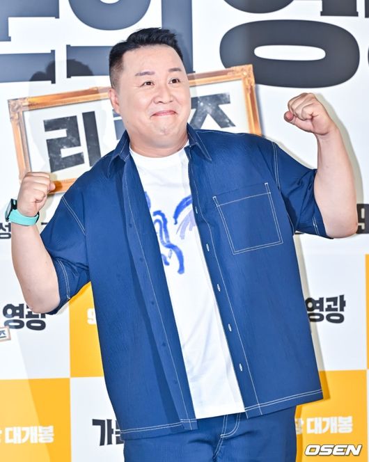 [사진]OSEN DB.