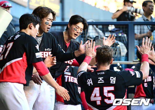 OSEN DB