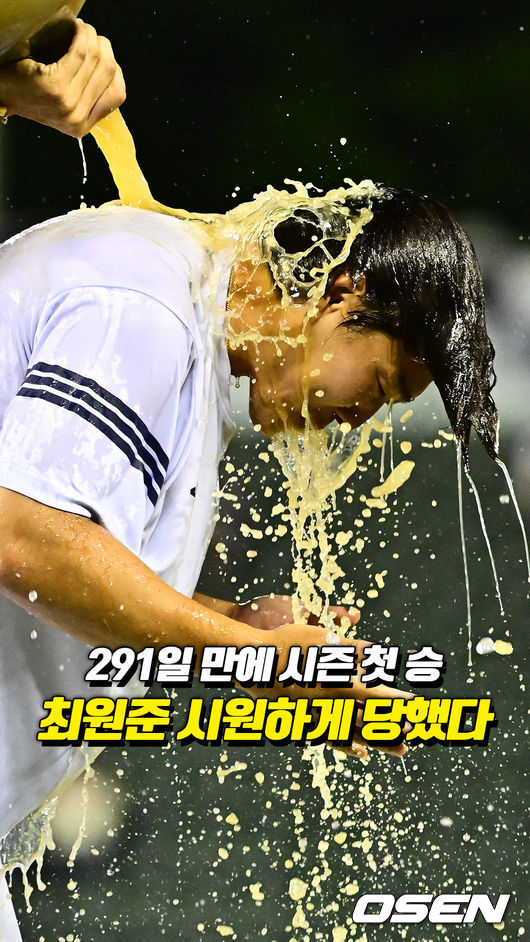 [사진]OSEN DB.