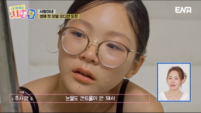 [사진]OSEN DB.