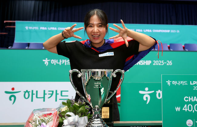 [사진]PBA 제공