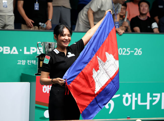 [사진]PBA 제공