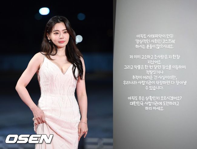 [사진]OSEN DB.
