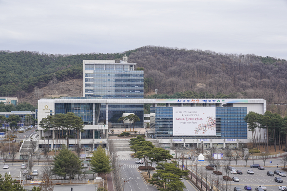 천안시청 전경. 사진 천안시
