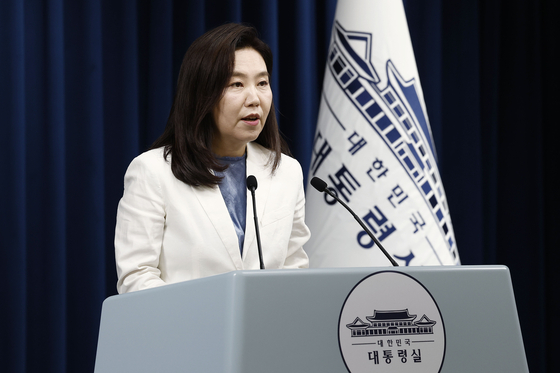 강유정 대변인이 7일 서울 용산 대통령실 청사에서 청년담당관 신설 및 채용 관련 브리핑을 하고 있다. 뉴시스