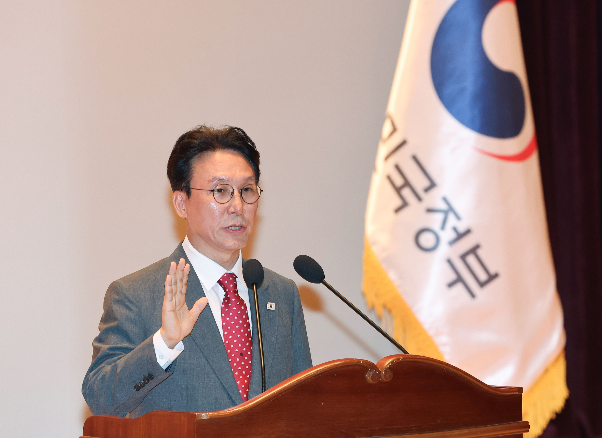 연합뉴스