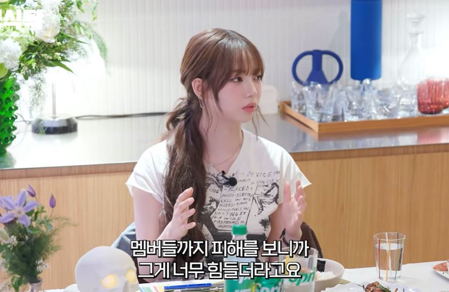 사진 유튜브 채널 '요정재형' 캡처