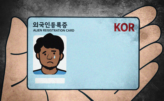 김지윤 기자