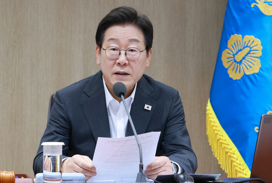 이재명 대통령이 8일 서울 용산 대통령실 청사에서 열린 국무회의에서 발언하고 있다. 연합뉴스