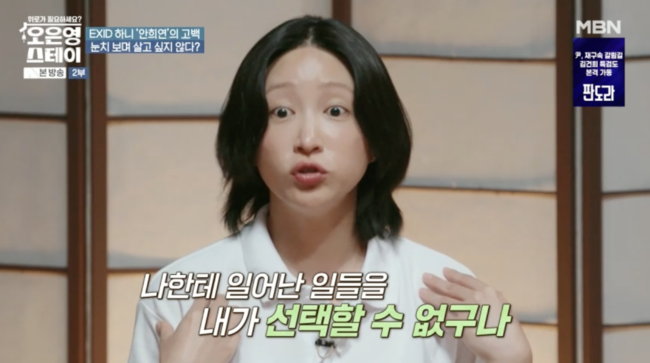 [사진]OSEN DB.