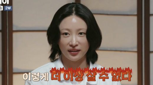 [사진]OSEN DB.