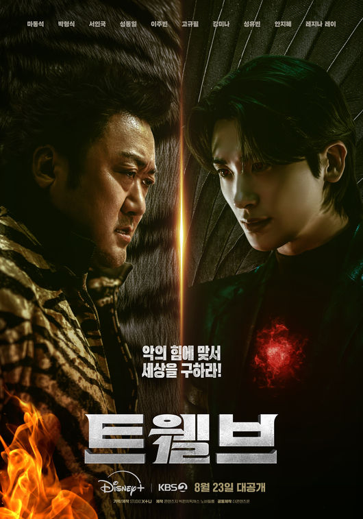 [사진]OSEN DB.