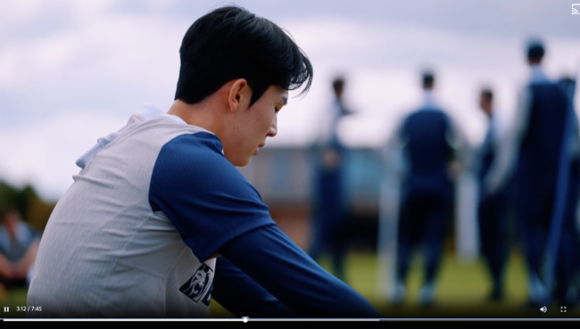 [사진] 양민혁 / 토트넘 홈페이지