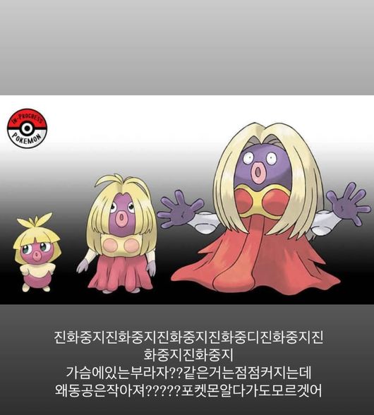 [사진]OSEN DB.
