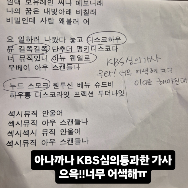 [사진]OSEN DB.