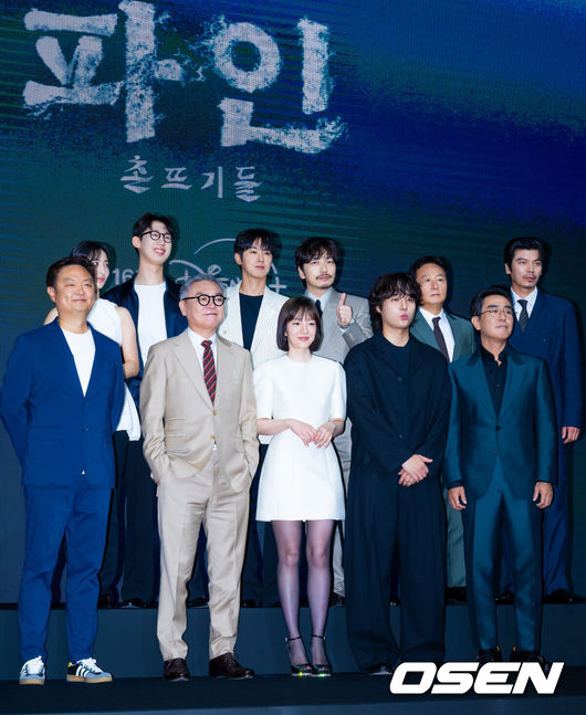 [사진]OSEN DB.