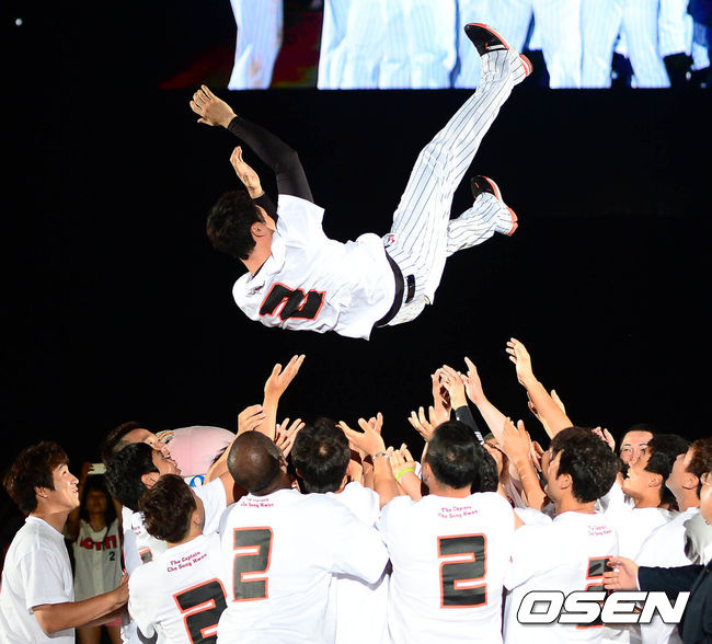 OSEN DB