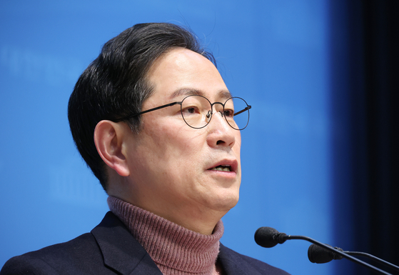 박수영 국민의힘 의원. 연합뉴스