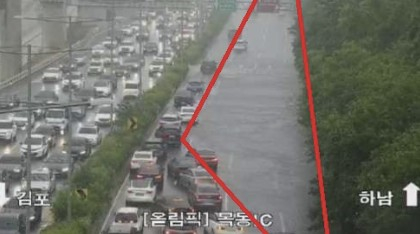 호우로 잠긴 목동 IC 인근 도로. 토피스 캡처