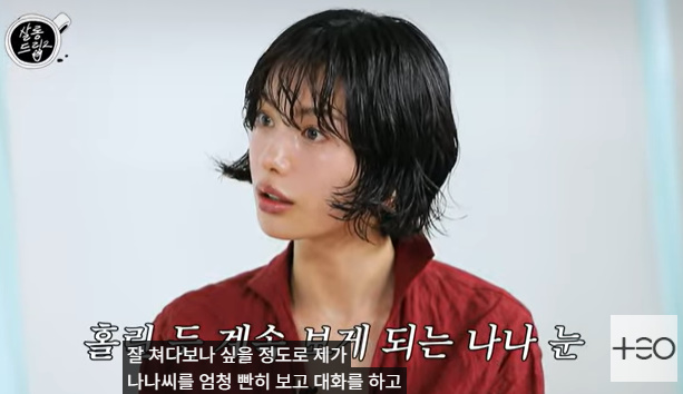 [사진]OSEN DB.