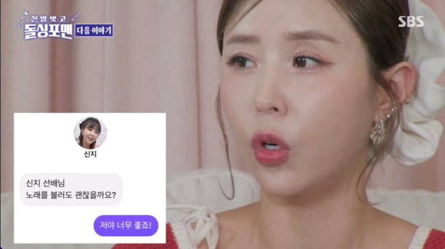 [사진]OSEN DB.
