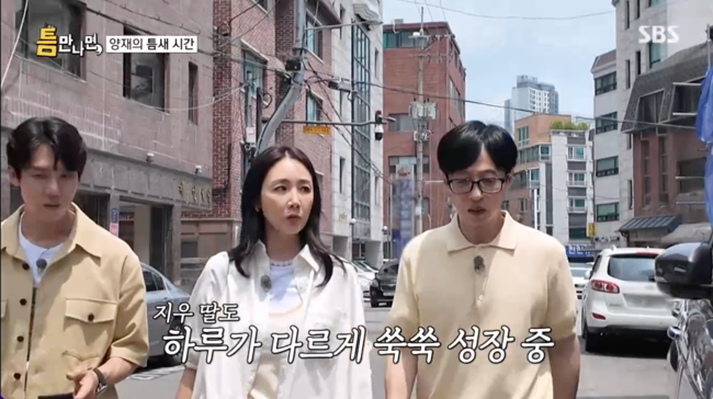 [사진]OSEN DB.