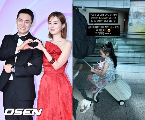 [사진]OSEN DB.