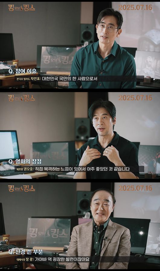 [사진]OSEN DB.