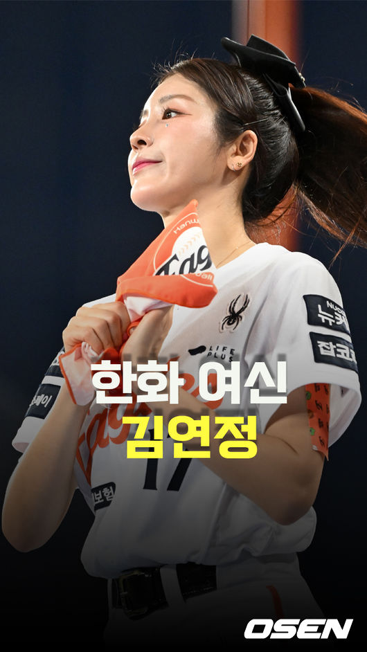 [사진]OSEN DB.