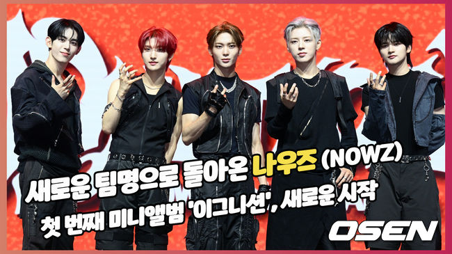 [사진]OSEN DB.
